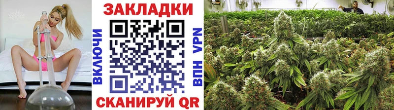 Купить Марихуана  КОКАИН  ГАШ  АМФЕТАМИН  Меф  СК  Апшеронск