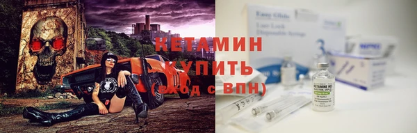 прущая мука Новокубанск