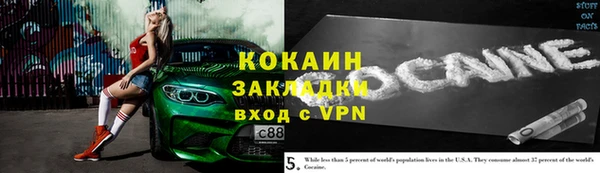 MESCALINE Остров