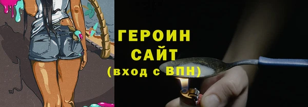 прущая мука Няндома