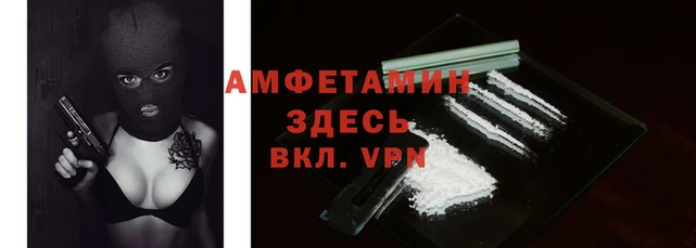 прущий лед Нязепетровск