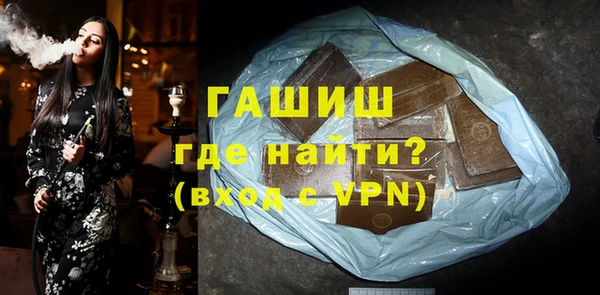 мефедрон VHQ Нягань