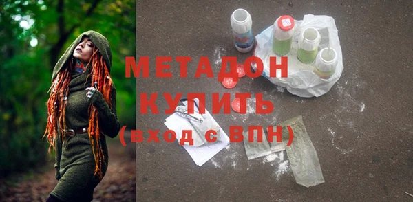 прущий лед Нязепетровск