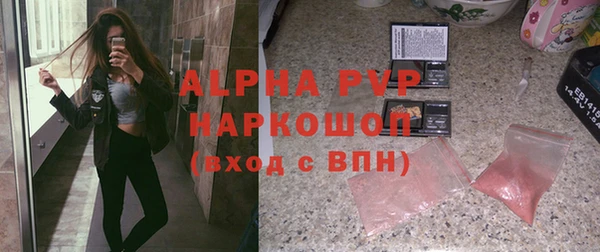 прущий лед Нязепетровск