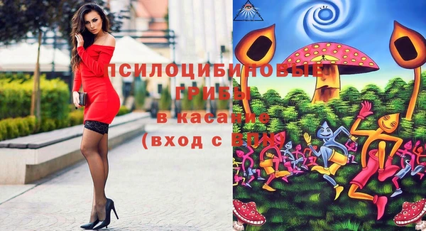 прущая мука Новокубанск